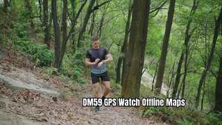 Bản đồ ngoại tuyến đồng hồ thể thao GPS DM59